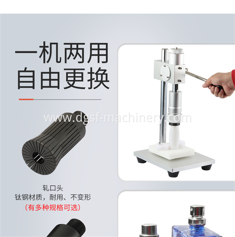 Bottle Mouth Locking Machine 8 Jpg